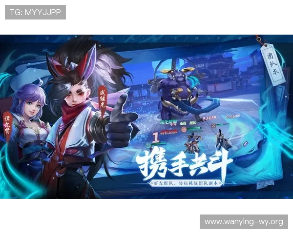 爱游戏游戏大厅客户端界面操作指南,轻松掌握各种功能设置技巧