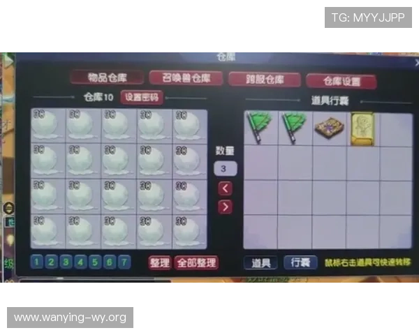 星空体育百家乐专业玩家经验分享，提升你的游戏策略与盈利能力