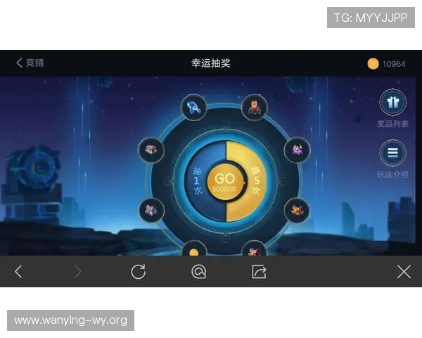问鼎娱乐百家乐官网最新优惠活动，丰富奖励等你来领取，助你轻松赢取丰厚奖金