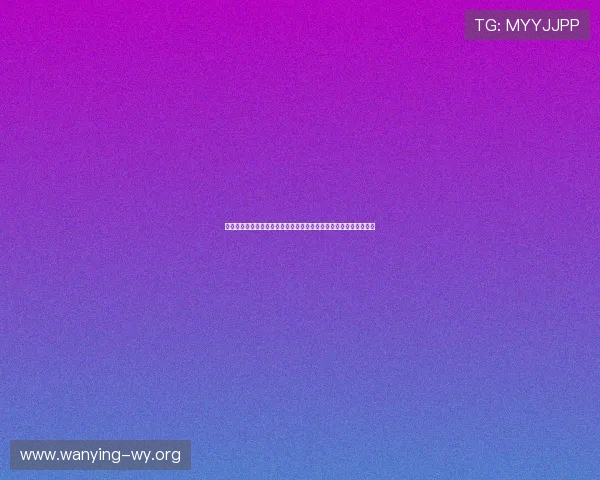 深入了解约旦阿根廷球迷围巾的设计特色及其在世界杯中的象征意义